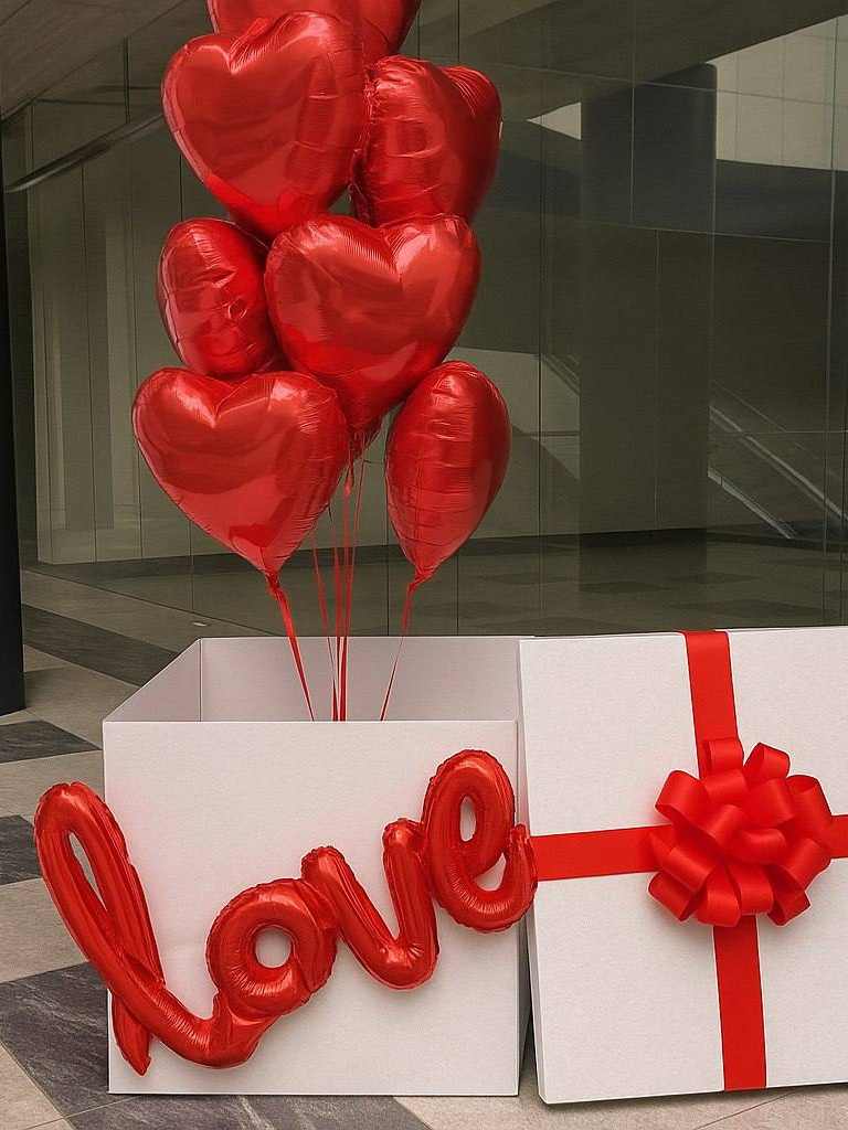 Коробка - сюрприз